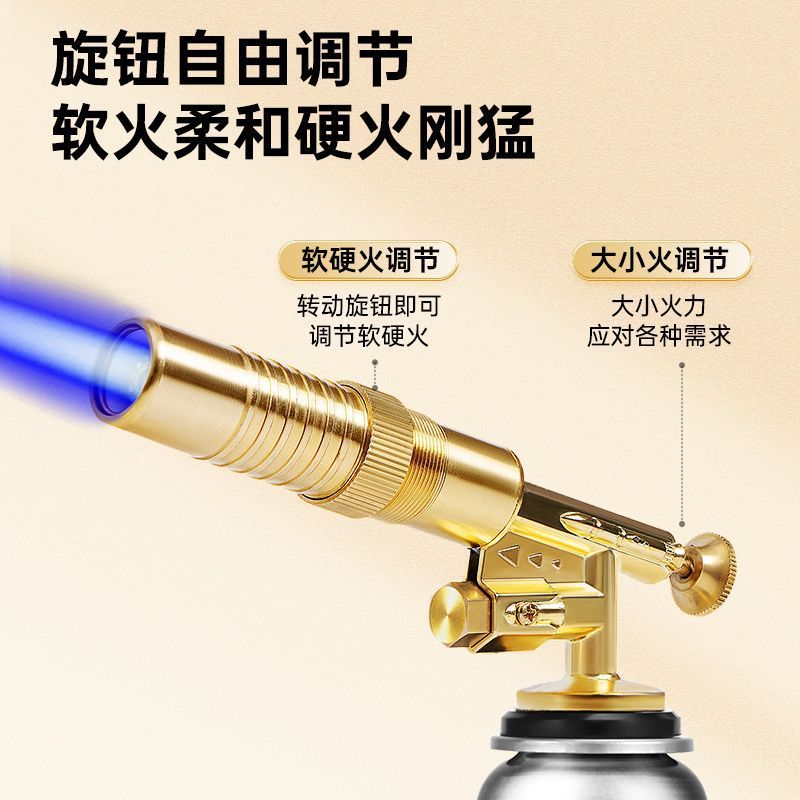 Распылитель, горящий картридж, газовый баллон, огневой пистолет, ручной точечный зажигатель, горелка для выпечки, сварки, наружный пистолет