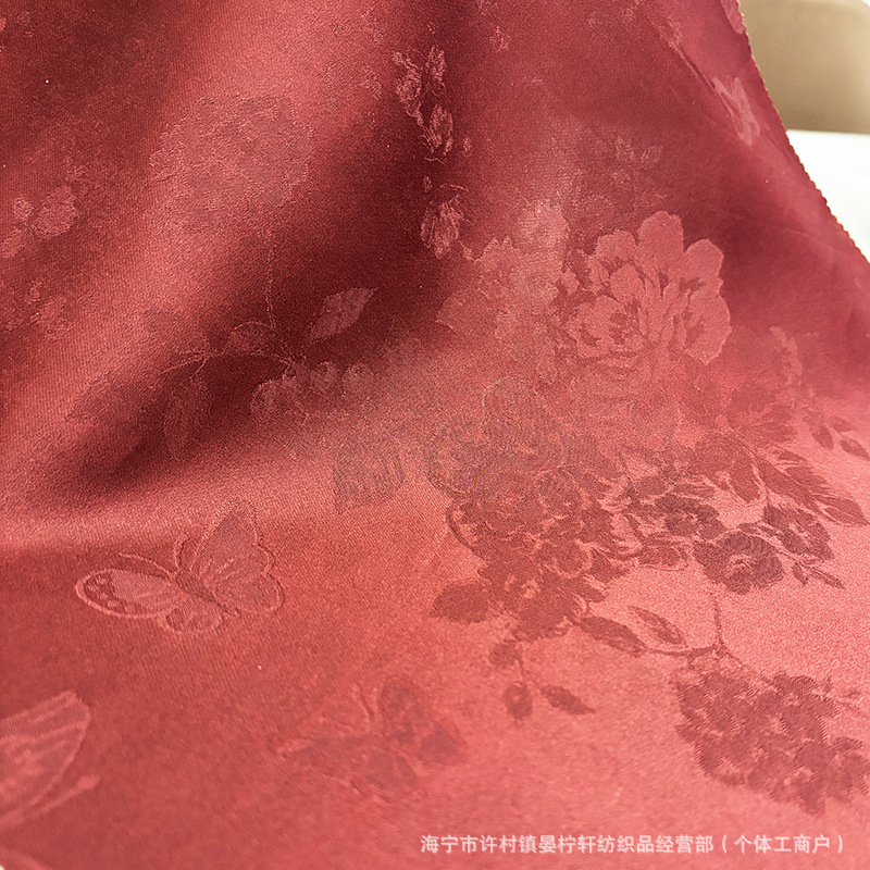 Plain Classy Fragrant Cloud Yarn Fabric, Simulated Silk Mulberry Fabric, Cheongsam Vest, Clothing Jacquard Fabric with Potato