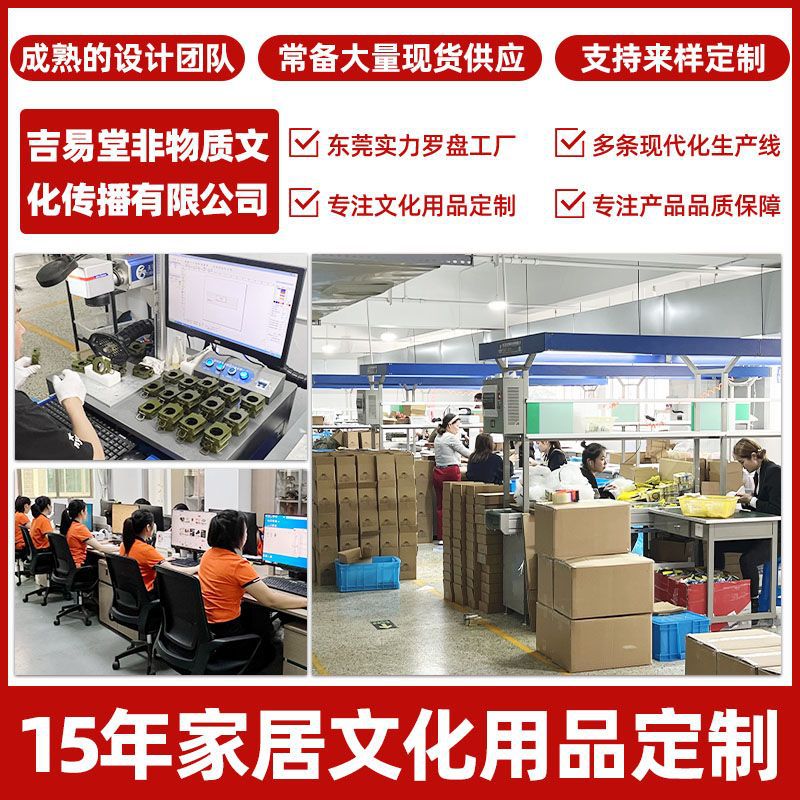 Manufacturers supply bagua mirror concave-convex mirror wooden indoor and outdoor doors and windows home ornaments pendant crafts decorations