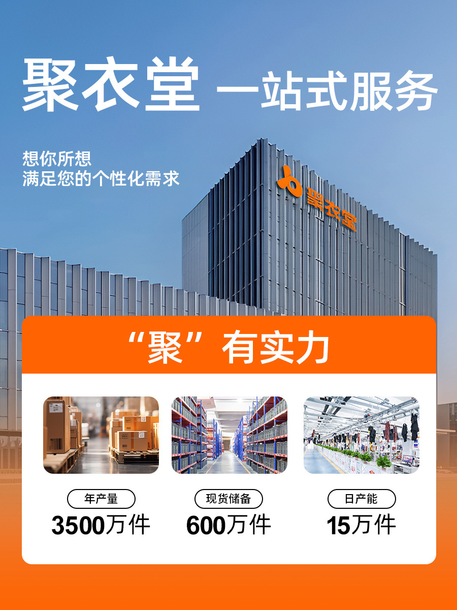 Juyitang Patchwork Yoga Jacket, Breathable Anti-Uv Fitness Clothing, Slimming and Light Sun Protection Clothing