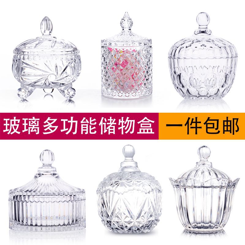 European-style Electroplated Colored Glass Storage Jar Candy Jar Candy Jar Dried Fruit Snacks Snacks Square Sugar Jar Colorful Bojie Qi
