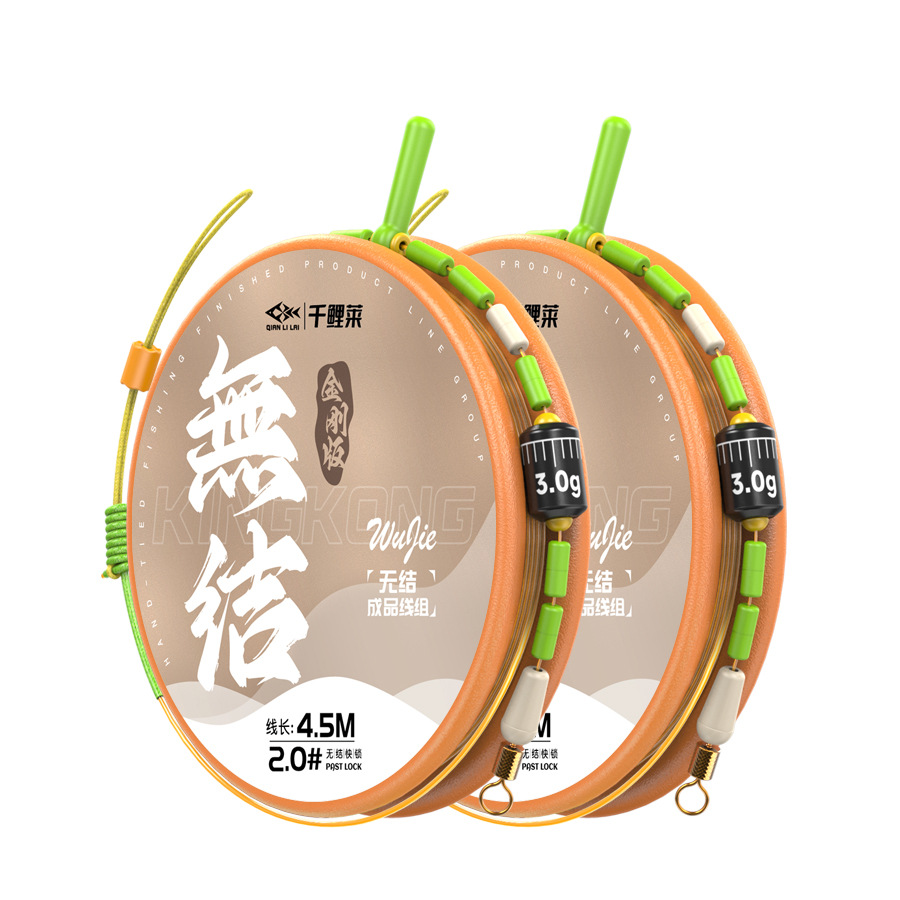 Thousand carp lai fishing line group fishing finished main line group suit nylon line fishing line wholesale imported fishing line main line