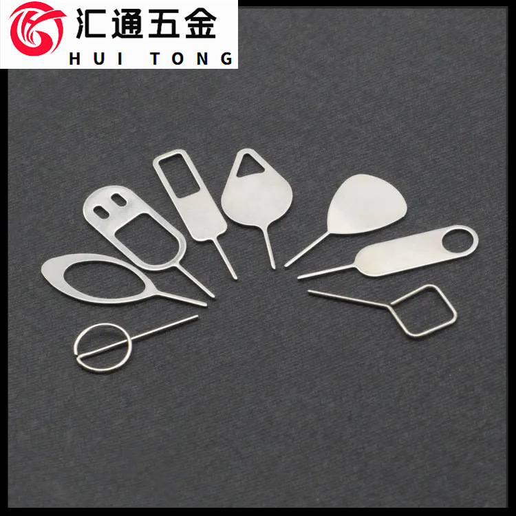 Mobile phone SIM card pick-up pin Android SIM universal card pick-up support on-demand production of stainless steel card pick-up