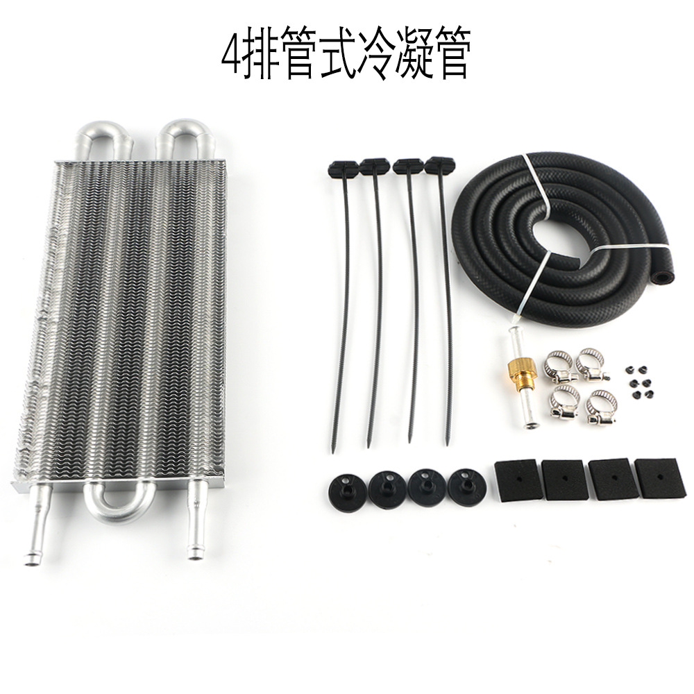 eBay Amazon General Parts Car Air Conditioning Pipe Belt Condenser Car Condenser Oil Cooler 2-10 Rows