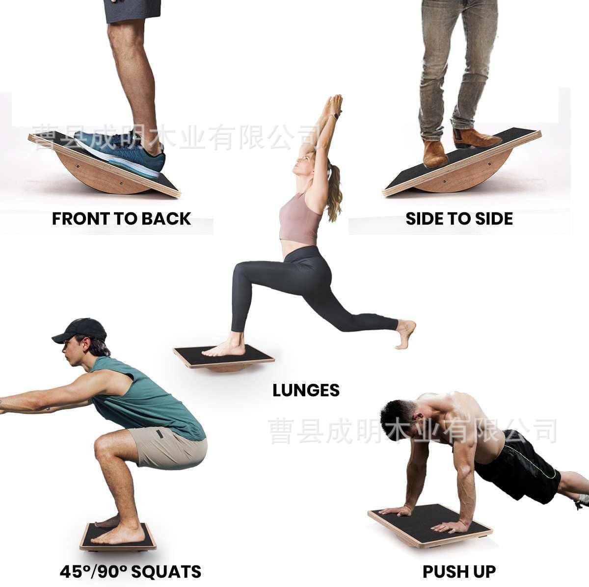 Modern Simple Training Coordination Fitness Pedal Adult Wooden Non-slip Solid Wood Rectangular Yoga Balance Board