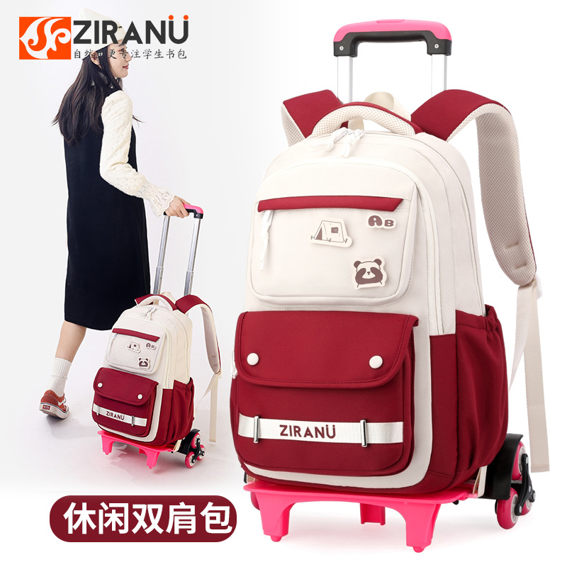 Сумка на колесах Natural Fish, рюкзак для учеников средней школы, большая вместимость, для подъема по лестнице