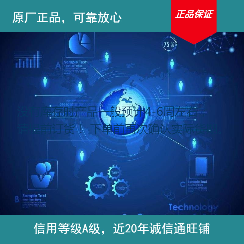 Supply of Lightning Risk Assessment Software (France) Free Rolling Ball Radius Calculation Android Mobile Phone Software