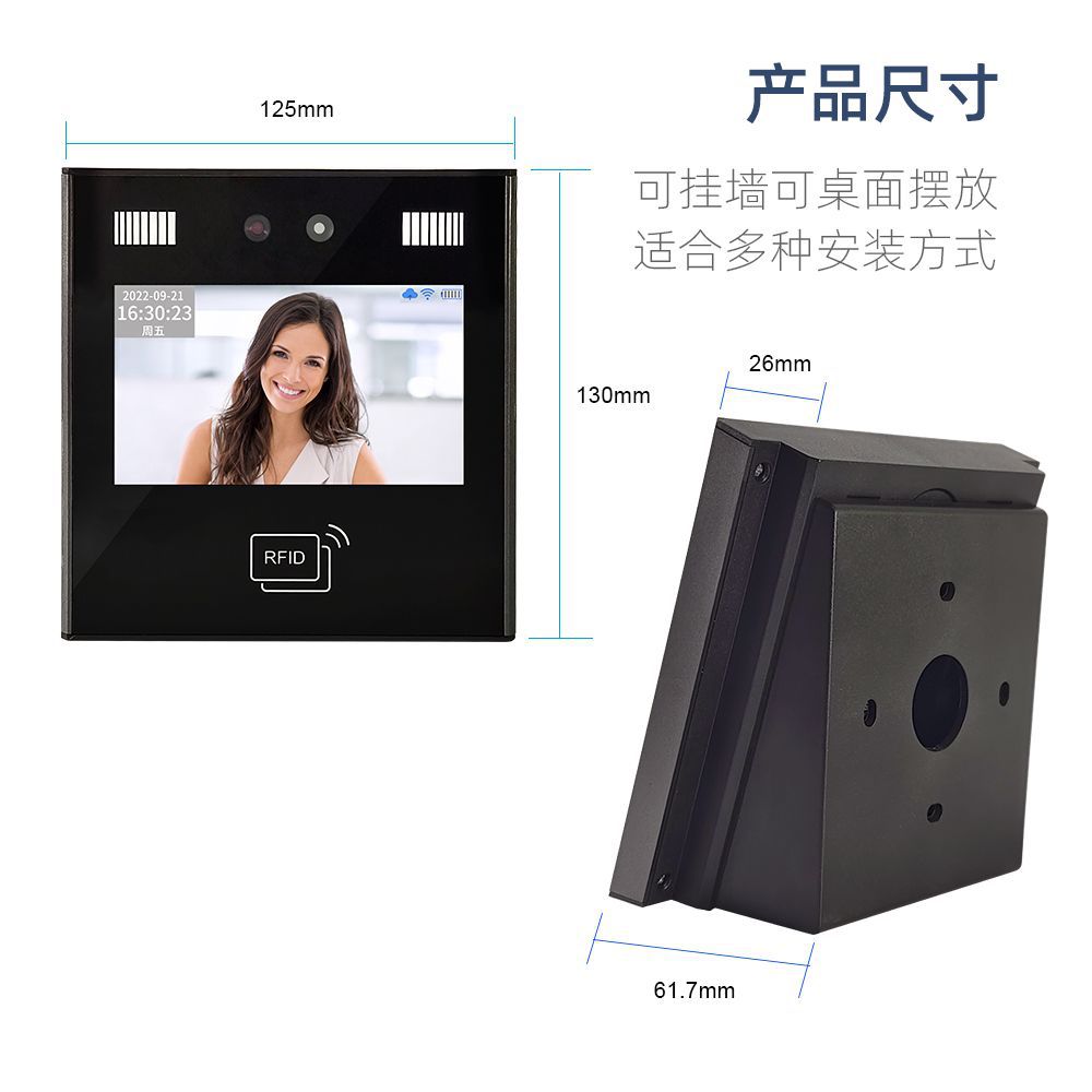 Factory direct supply M211 attendance access control machine face recognition dynamic face access control network attendance access control terminal