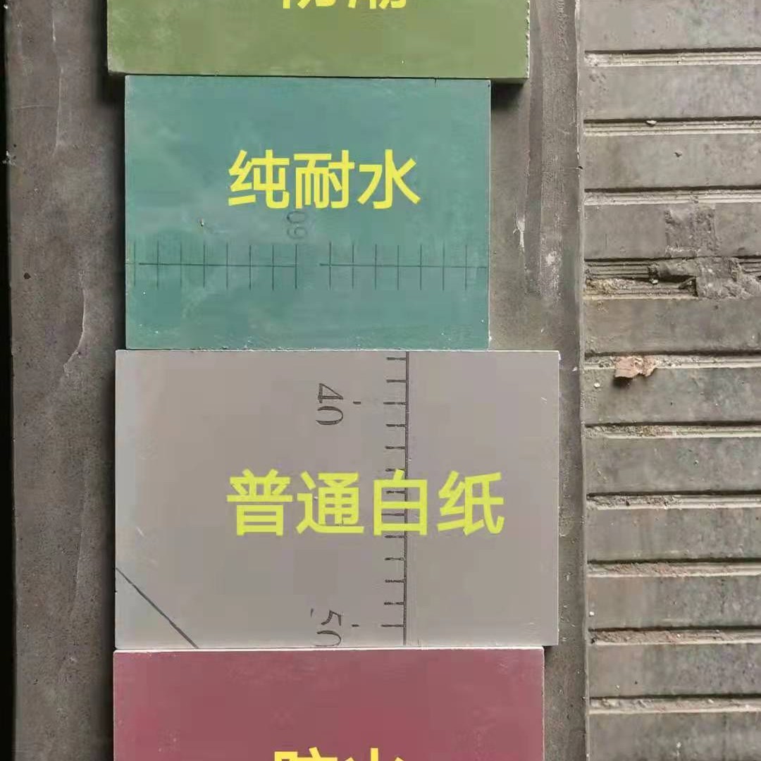 Taishan Manufacturer Reinforced 9.5/12 Paper-Faced Moisture-Proof Fire-Resistant Gypsum Ceiling Drywall Framing Thickened Partition Wall