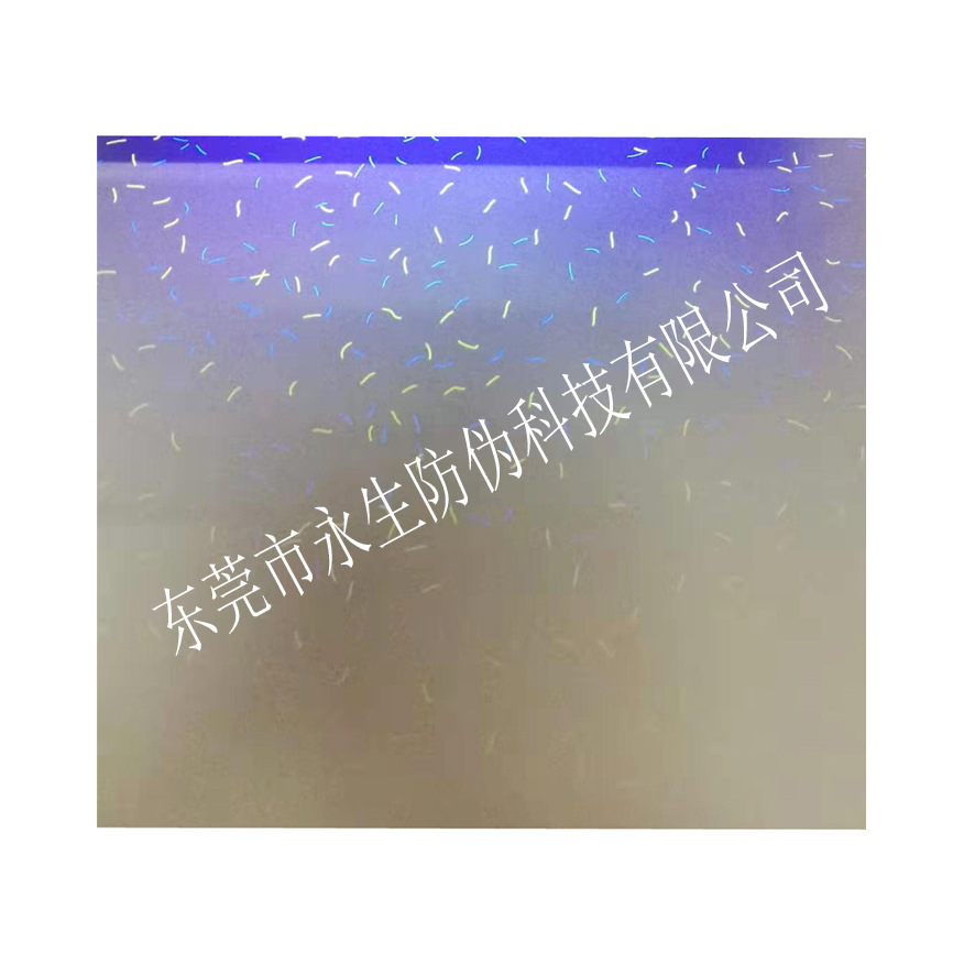 Флуоресцентная УФ-печать, стираемая голографическая тисненная наклейка, золотая монета, держатель для карт, прозрачная лазерная