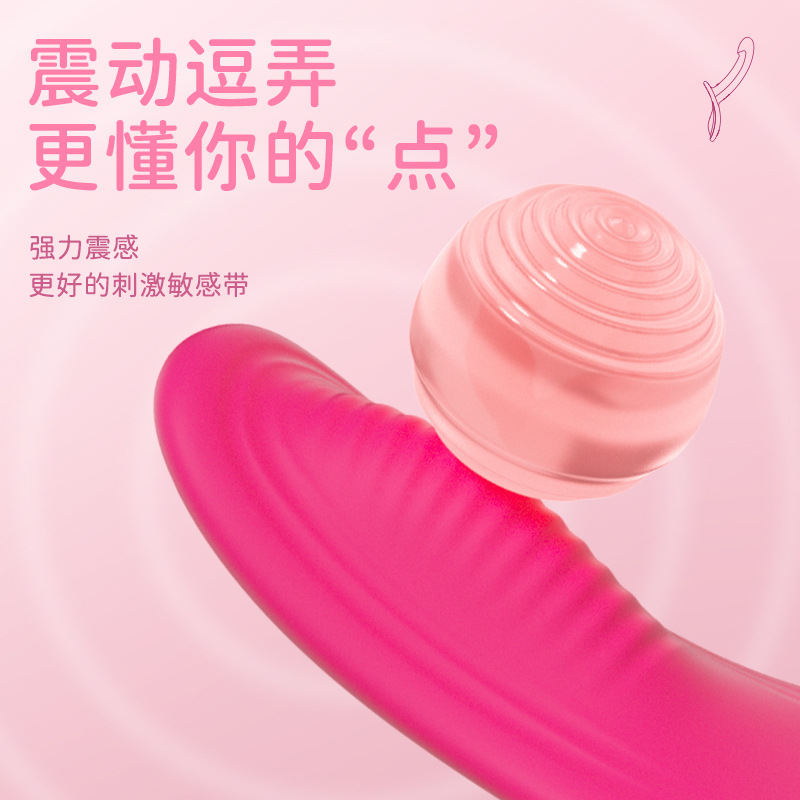 Color-changing Fox New Lala Leather Pants Wear Artificial Dildo Double Head 10 Frequency Vibroseer Adult Explosion Masturbator