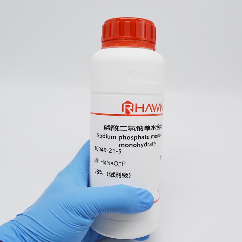 Maclean Ron Sodium Dihydrogen Phosphate Monohydrate Monohydrate Dihydrate 98% 500g 2.5kg Reagent Grade