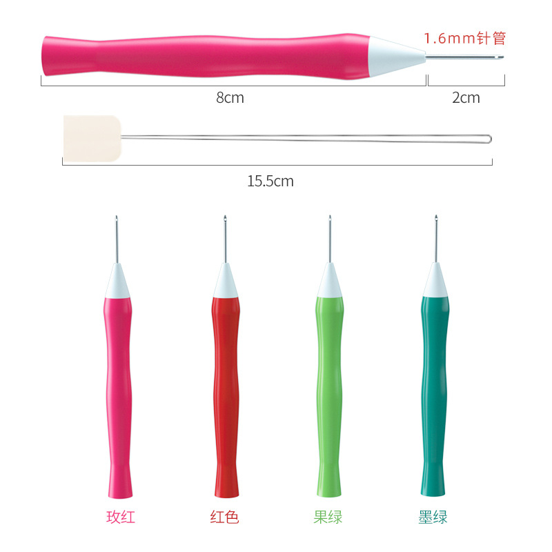 SOURCE Wholesale 1.6mm stamp needle stamp embroidery diy kit special multi-color optional simple ABS material stamp flower needle