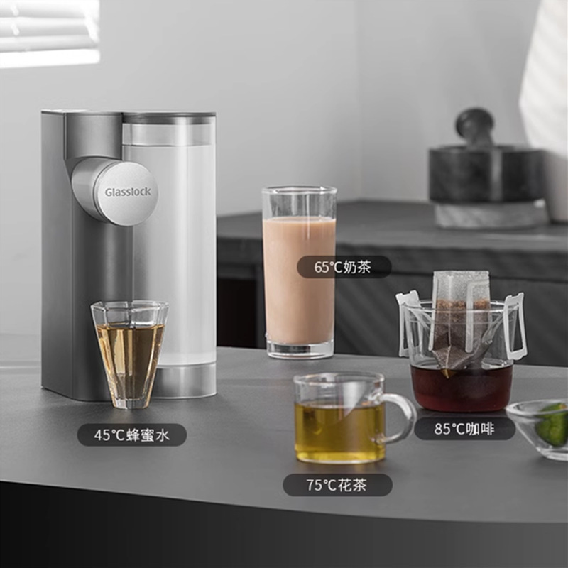 Glasslock Portable Household Instant Hot Water Dispenser Foldableable Travel Pumping Mini Small