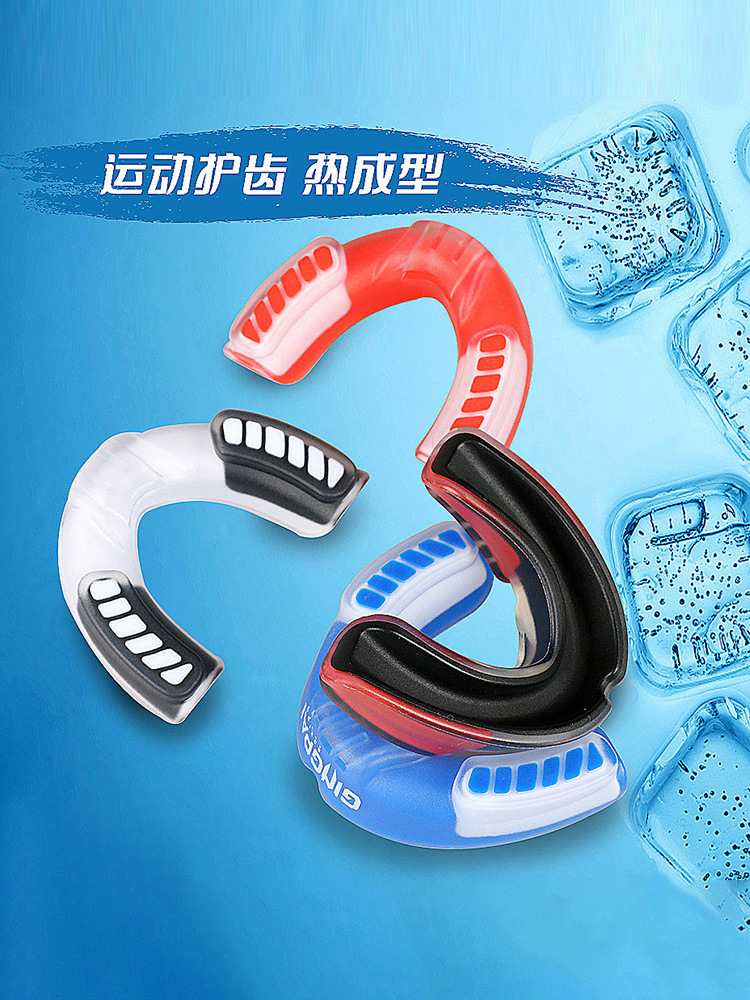Jingpai Boxing Muay Thai Taekwondo Sanda Mouth Guard Basketball Braces Nba Correction Teeth Grinding Basketball Protective Gear Sports