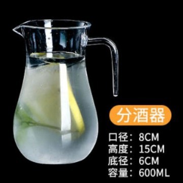 Акриловый декантер для вина, термостойкий, большой объем, для ресторана