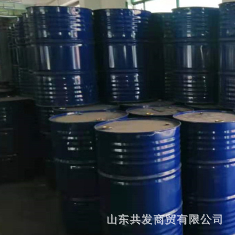 Spot Aeo-9Aeo-7 Emulsifier Surfactant Fatty Alcohol Polyoxyethylene Ether Aeo-3