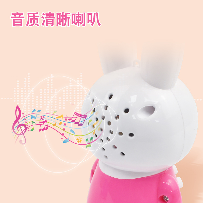 Cartoon Mini Rabbit Multifunctional Story Machine Ancient Poetry Light Music Children's Early Education Educational Toy Learning Machine