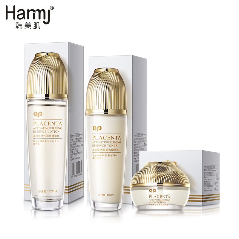 Крем для лица с овечьей плацентой, активный, увлажняющий, набор из трех предметов, разглаживание морщин