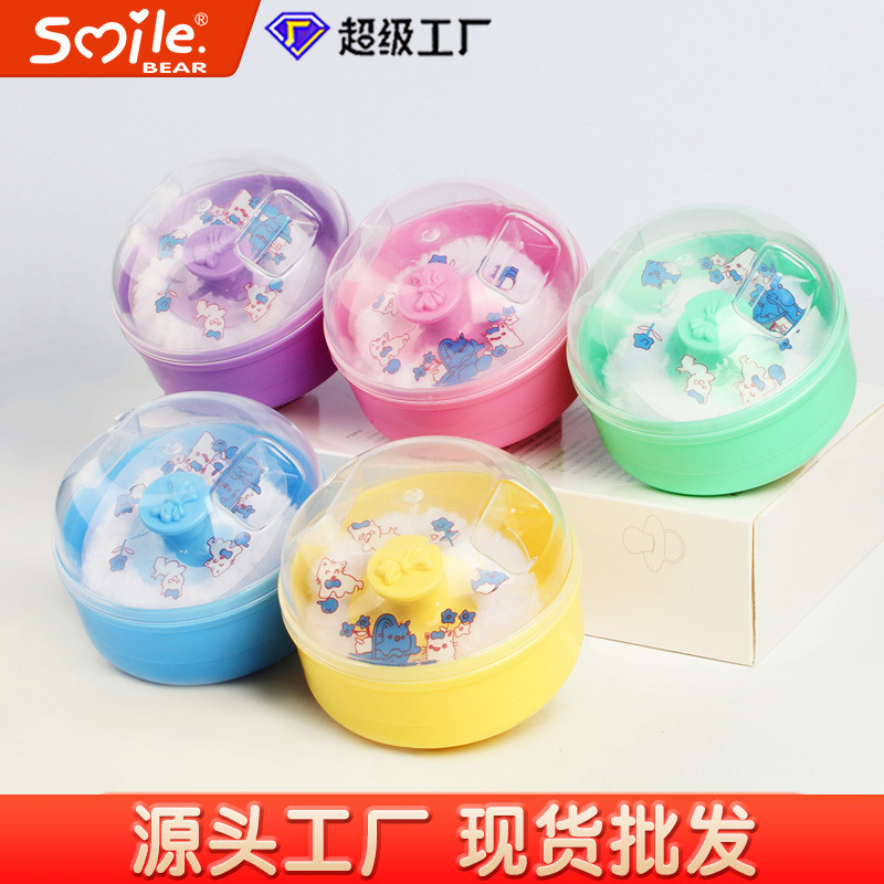 Кросс-бодерный портативный порошок для потницы, инструменты для красоты, коробка для хранения пудры