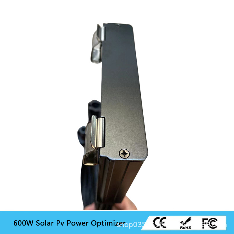 600W solar optimizer all aluminum metal shell MPPT solar optimizer boost power generation