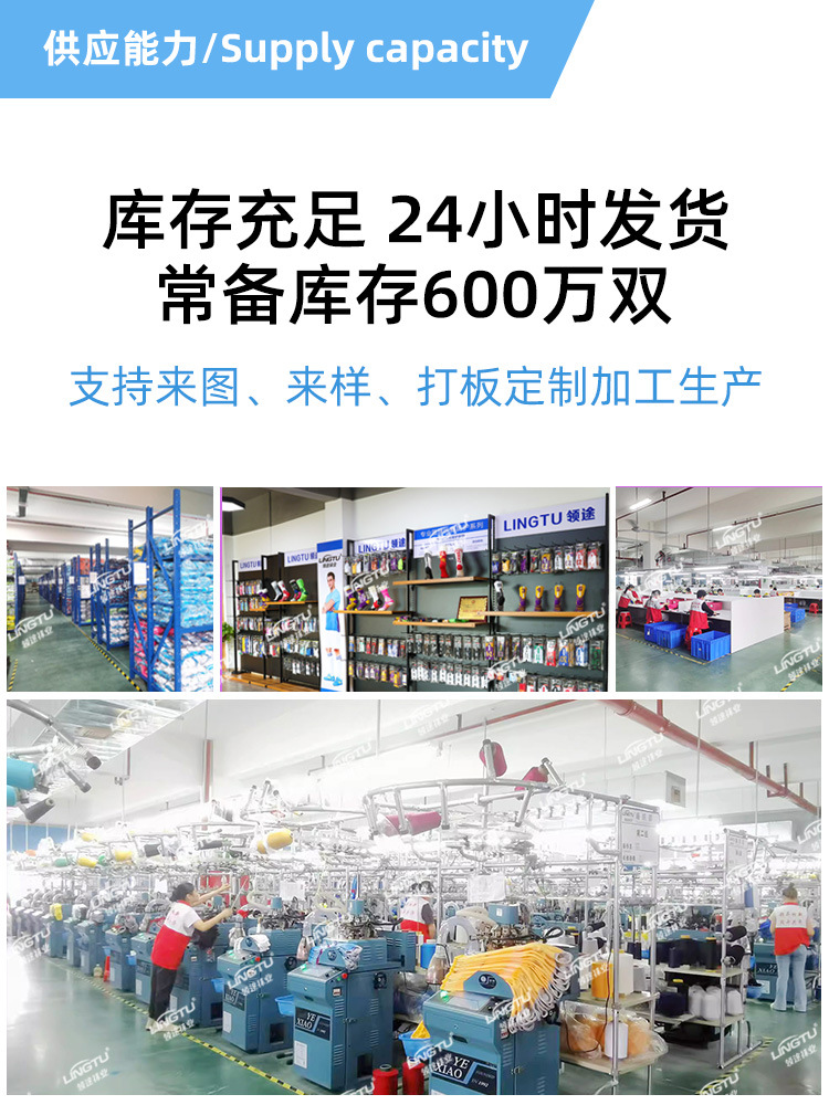 Adult double-layer football leg guard children's calf guard sports training foot guard thickened insert guard wholesale