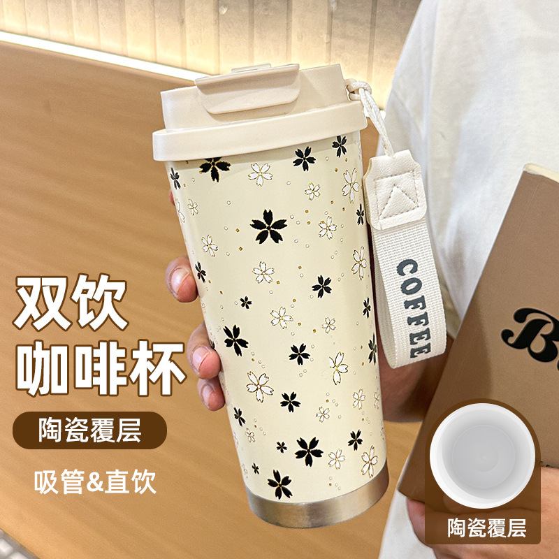 High-Looking Ceramic Liner Lily of the Valley Coffee Cup Stainless Steel Double Drink Thermos Cup Student Girl Portable Water Cup