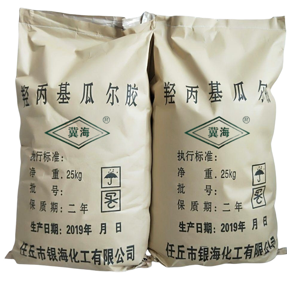 Manufacturer Supplies Industrial Grade Hydroxypropyl Guar Gum Oil Field Fracturing Anti-High Temperature Anti-Shear Thickener Guar Gum