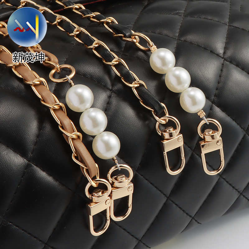 Leather Chain Pearl Bag Chain Underarm Aluminum Chain Decompression Bag Belt Replacement Metal Chain Crossbody Backpack Chain Customization