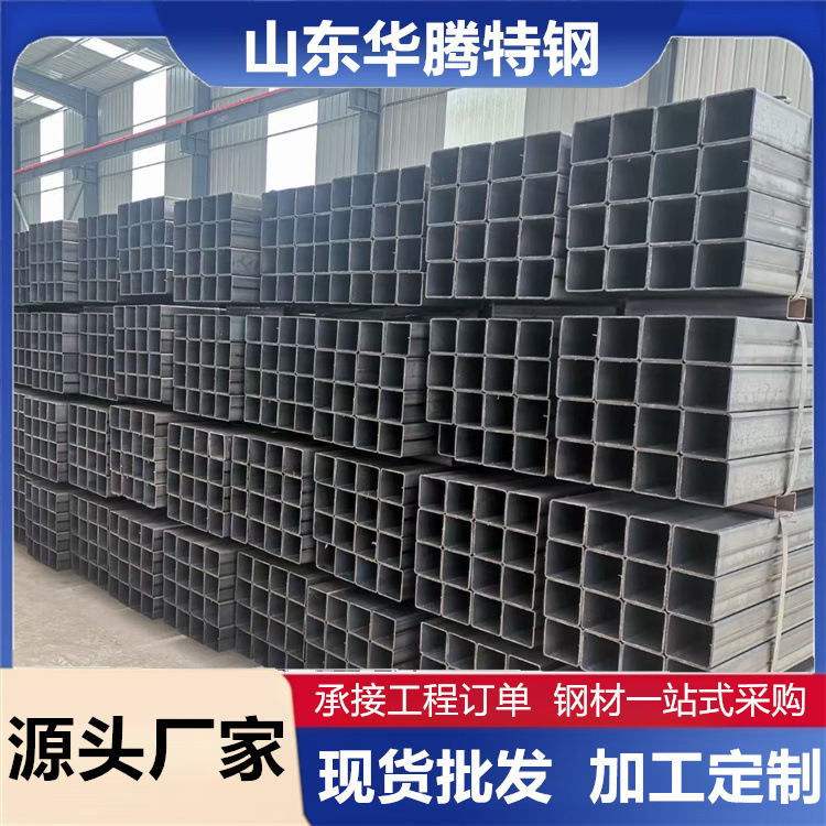 Q235B galvanized square tube rectangular tube seamless square tube thin thick wall hot galvanized square steel square through factory cutting processing