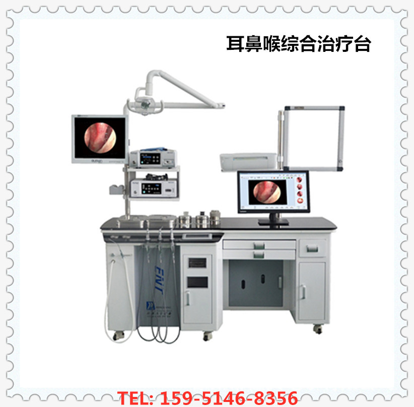 Wholesale otorhinolaryngology comprehensive treatment table ENT examination console comprehensive diagnosis and treatment table