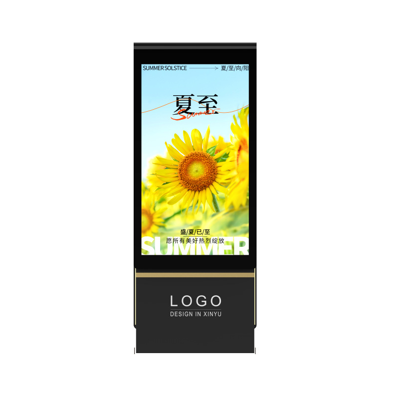 43/50/55/65/75/ 86inch Vertical Advertising All-In-One Led High-Definition Touch Display Screen Shell Production