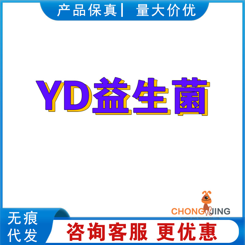 Probiotics for cats and dogs pet-specific probiotics to regulate gastrointestinal diarrhea and help digestion