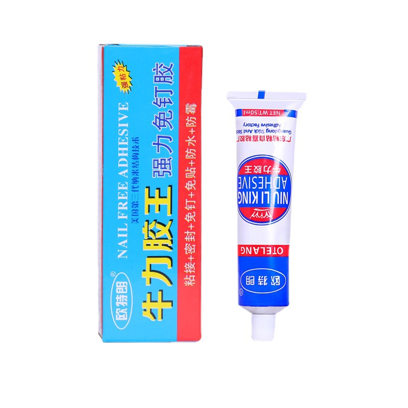 Factory Direct sales outrang 50ml strong nail-free glue home decoration building waterproof and mildew-proof punch-free nail-free glue