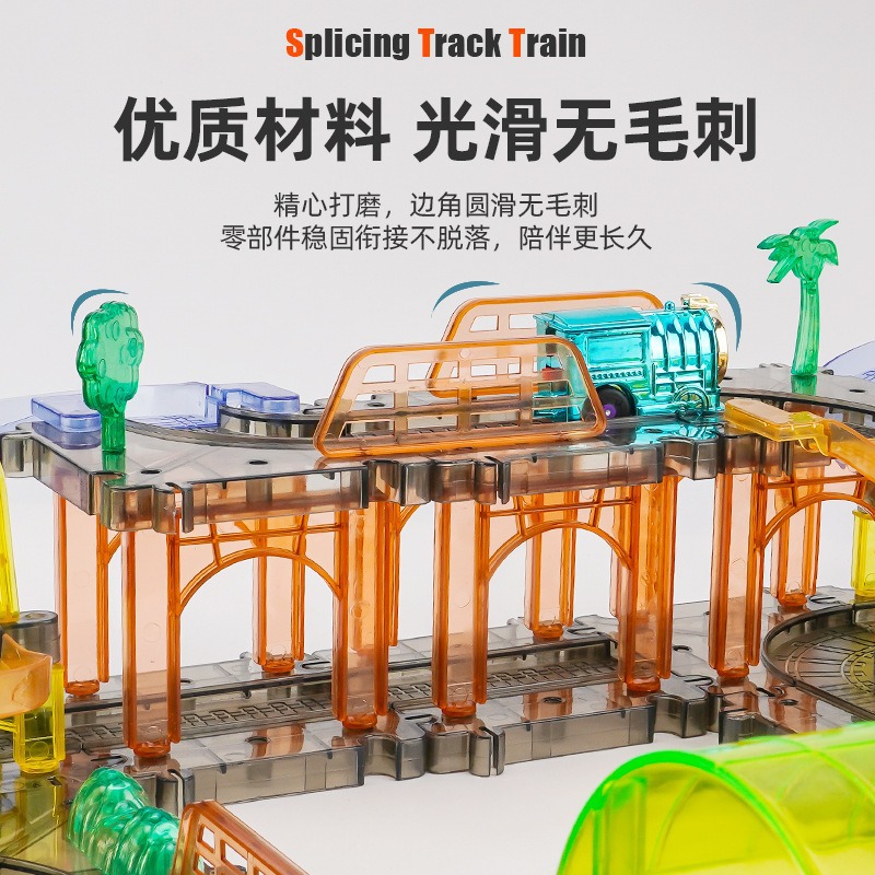 Transparent electric track train puzzle DIY assembling and inserting track children's electric puzzle track car
