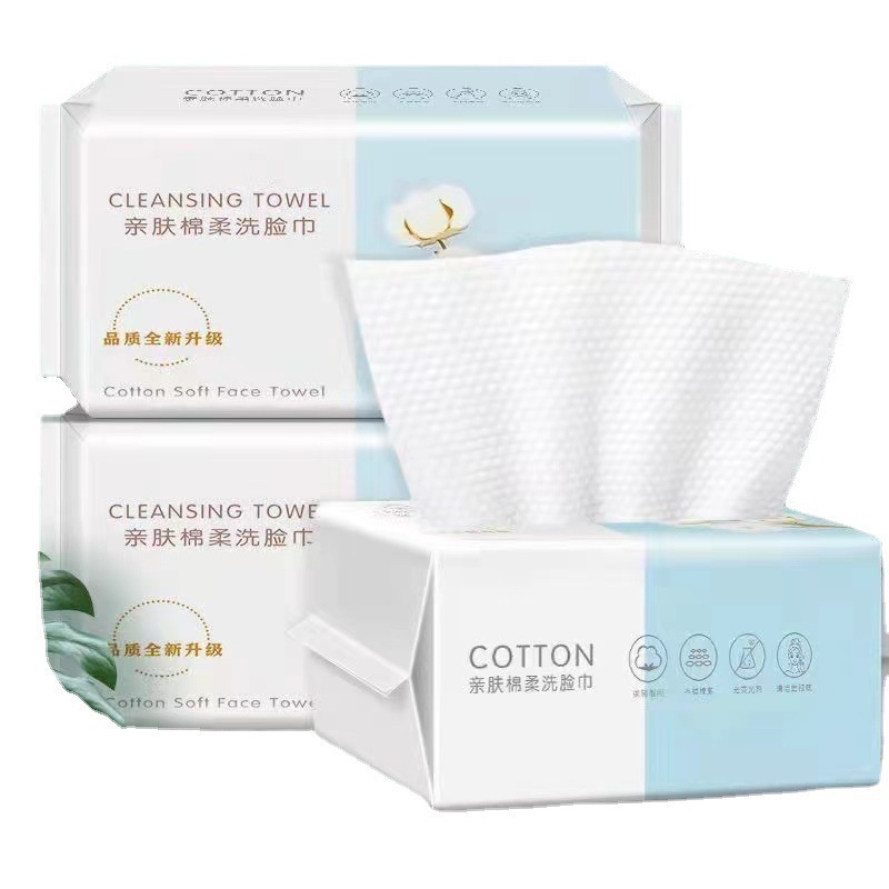 Face towel disposable cleansing towel cotton soft towel removable cotton thickened beauty salon makeup remover face towel