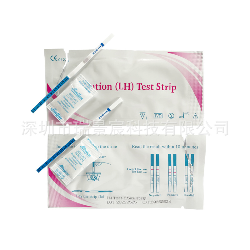 Cross-border in stock export English packaging LH Ovulation Test Strip wholesale