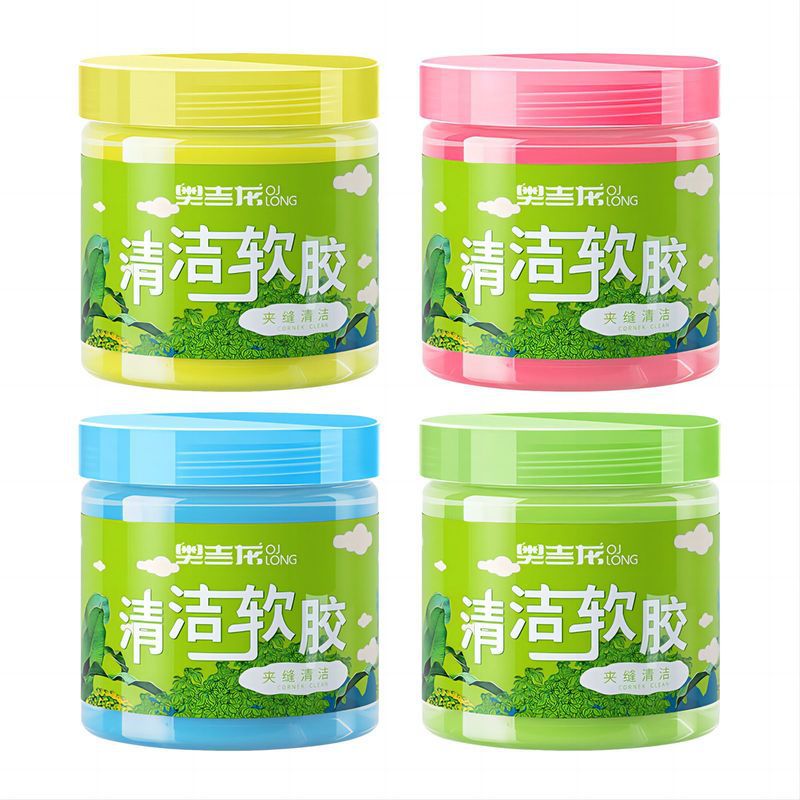 Ogilon Cleaning Soft Gel Universal Car Interior Dust Removal Mud Black Technology Cleaning Tool