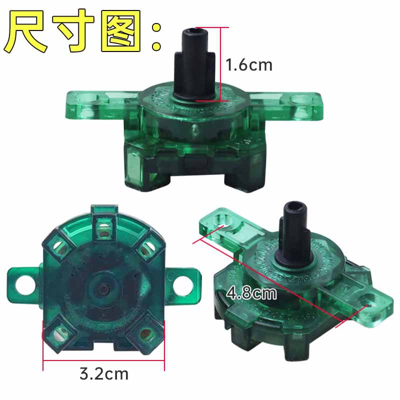 Universal Electric fan accessories floor fan FS40-18C gear switch 3 gear switching shift desk fan speed control free shipping