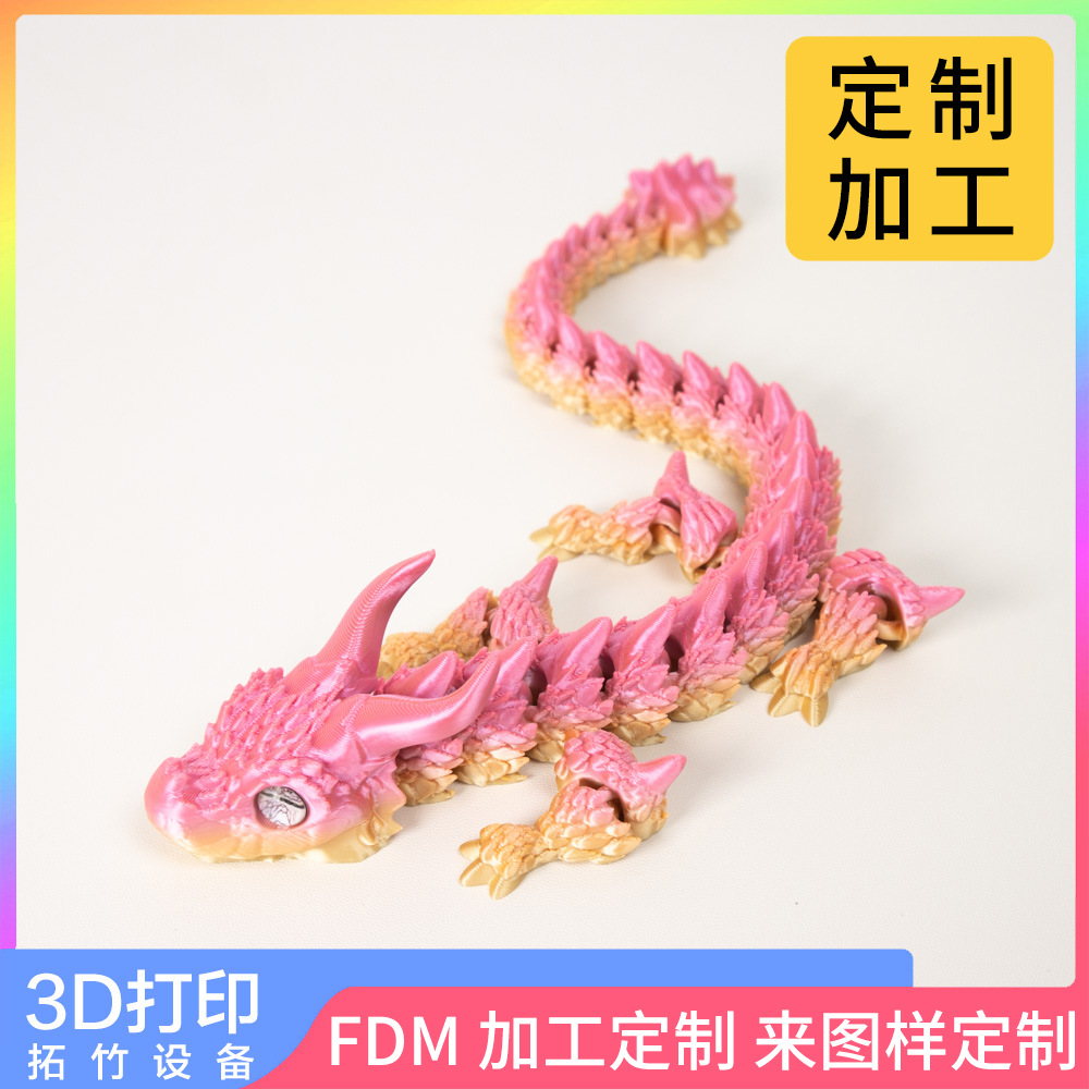 3D печать индивидуальной модели индивидуальный ABS материал FDM печать высокоточные прототипы запасные части настраиваемые по чертежам