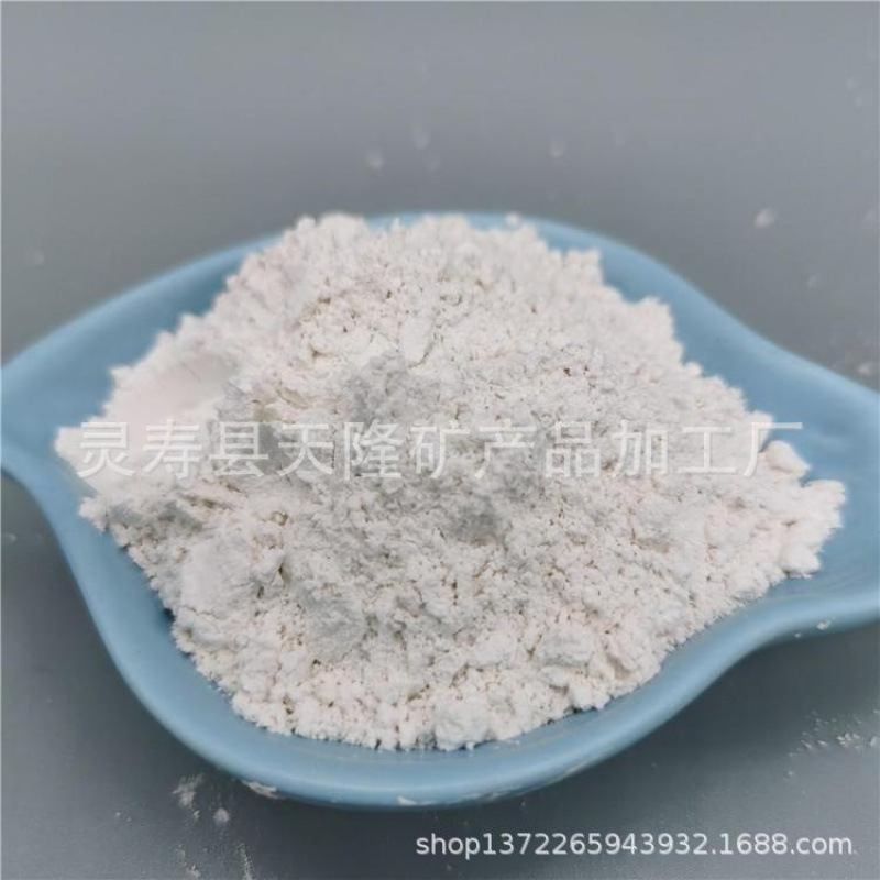 Calcite Powder Manufacturer White Calcite Powder for Coatings, Papermaking and Plastics Active Heavy Calcium Carbonate Calcite