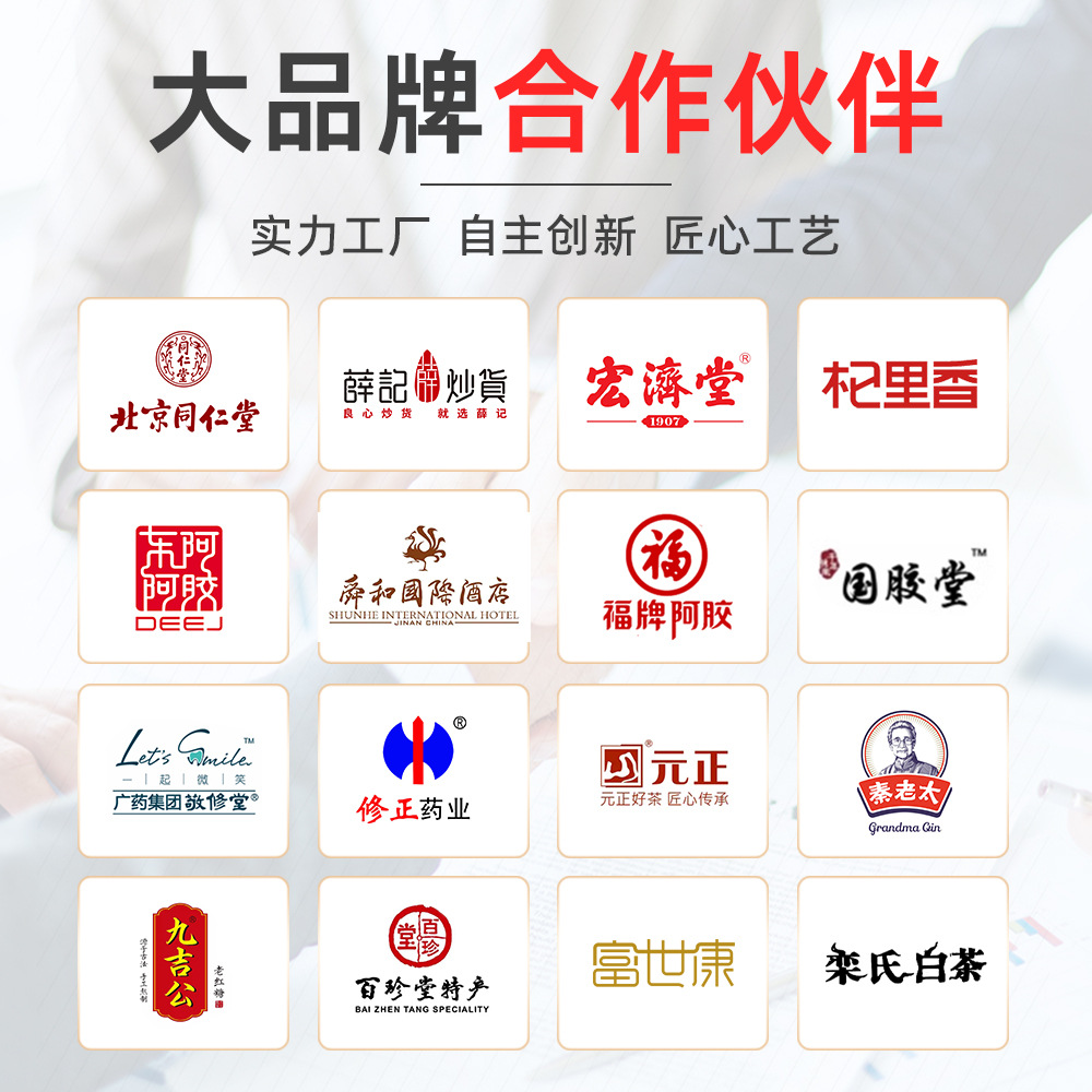 Berry Tea Paper Can Packaging Can Customization Yongshun Berry Tea Round Paper Tube Zhangjiajie Berry Tea Can Paper Can Round Can Customization