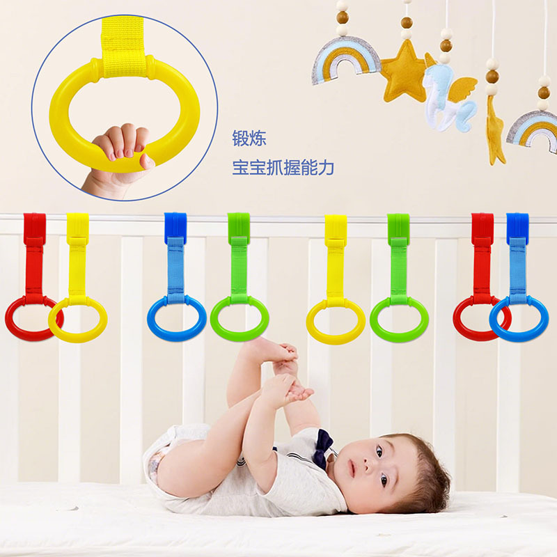 Children's Play Fence Special Hanging Ring Baby Learn to Stand Up Bed Fence Hand Pull Ring Assist Baby to Exercise Arm Power