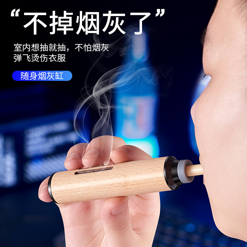 Cross-Border Household Ash-Free Artifact Car Anti-烟灰缸 Lazy Cigarette Holder Smoking Driving Smoking Free Bullet Ash