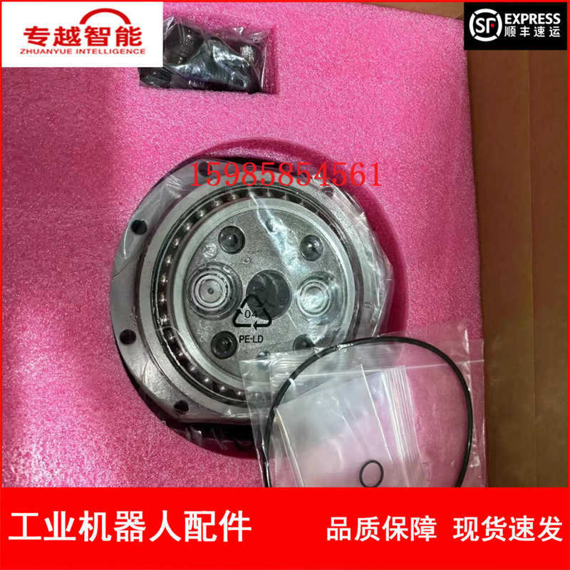 Abb Robot 3Hac037835-001 Reducer Negotiable Price