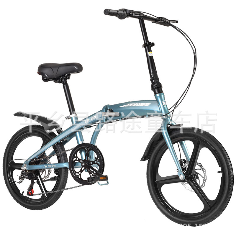 Aluminum Alloy Folding Variable Speed Bicycle Ultra Light Disc Brake Adult Teenager Student Male and Female Adult Pedal Bicycle