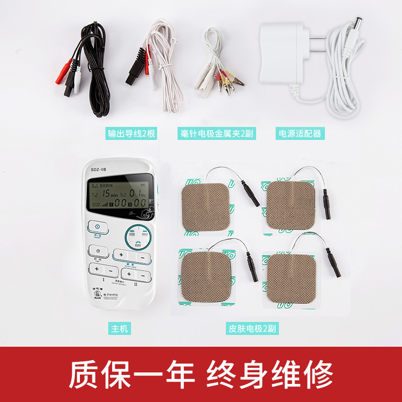 Hua Tuo Brand Electronic Acupuncture Instrument Home Electrotherapy Instrument Handheld Multifunctional Physiotherapy Electroacupuncture Instrument Pulse Acupuncture Apparatus