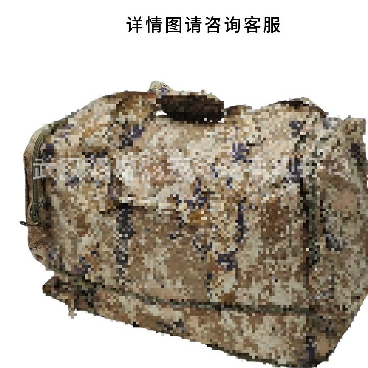 New Camouflage Front Water Black Handbag Outdoor Large Capacity Front Bag Left-behind Bag Bagging