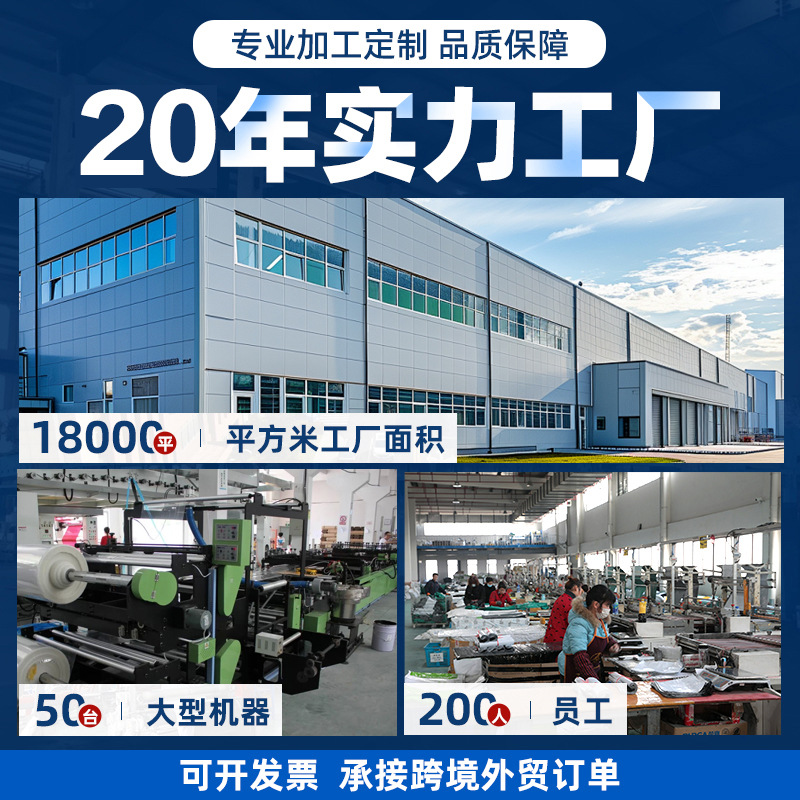 Mattress Latex Mattress Dormitory Mattress Student Rent Thickened Mattress Upholstery Household Floor Sleeper Artifact for Two