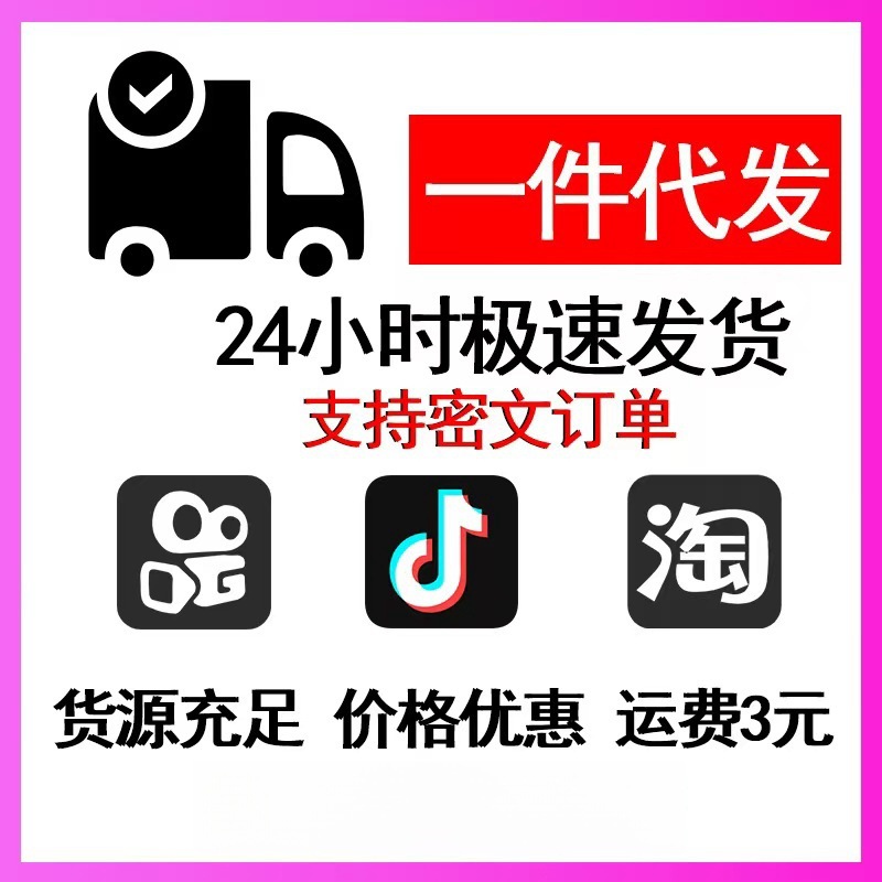 Amorolfine Antibacterial Cream Anti-Itching Athlete's Foot Itching Hair Care Repair Athlete's Foot Damage Skin Ointment